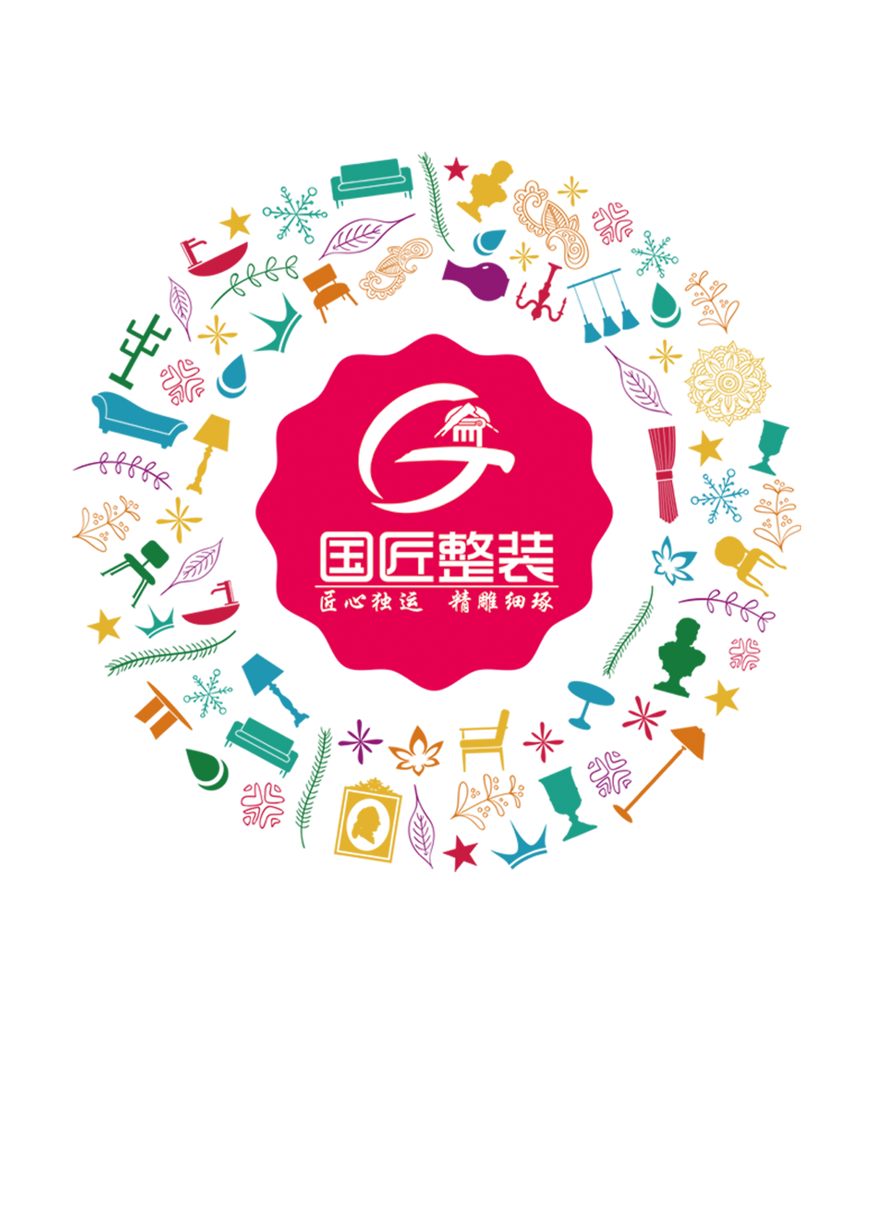 沒(méi)有不好的色彩，只有不對(duì)的搭配！7個(gè)案例告訴你，家里該如何用色/
